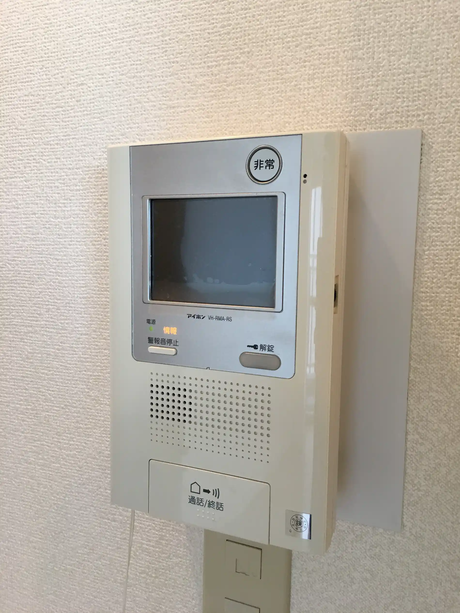 TVモニター付インターホン